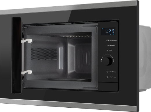 HMT-720 BX Grill (104689)