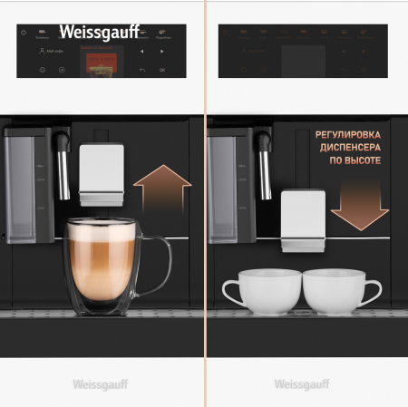 WCMI-572 Touch Cappuccino (109830)