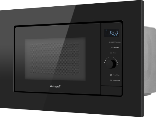 HMT-620 BG Grill (128209)
