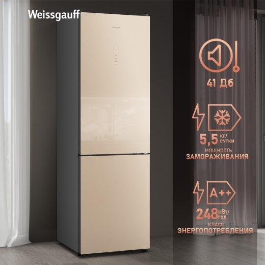 WRK 2000 Total NoFrost Inverter Beige Glass (129890)