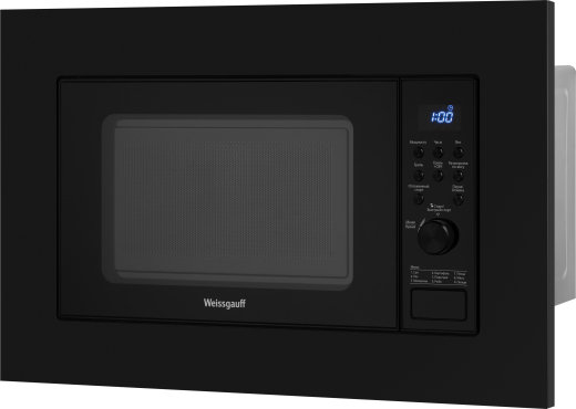 HMT-620 B Grill (123093)