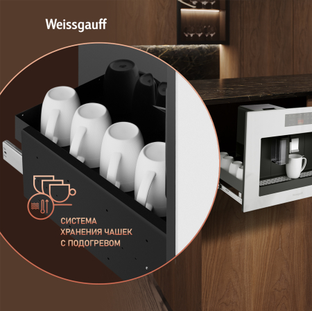 WCMI-572 Touch Cappuccino (91475)