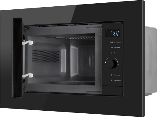 HMT-620 BG Grill (128209)