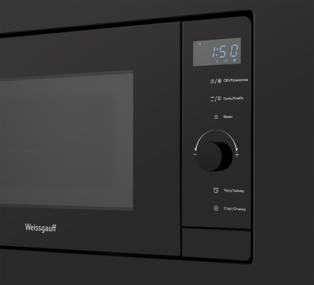    Weissgauff HMT-620 BG Grill