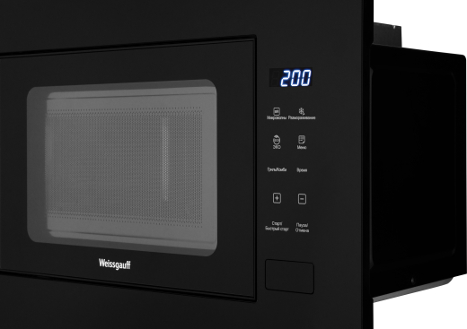 HMT-206 Compact Grill (125353)