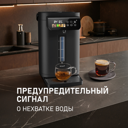 WWT 5020 ColorTouch DBx (62546)