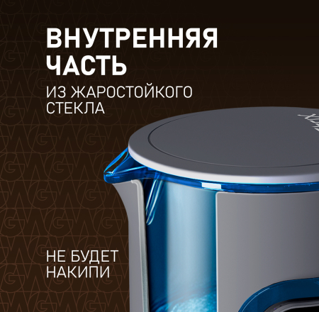 WK 1500 Dt Touch BodyCool (65492)