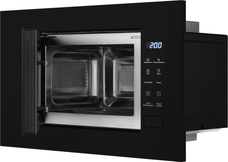 HMT-206 Compact Grill (98423)