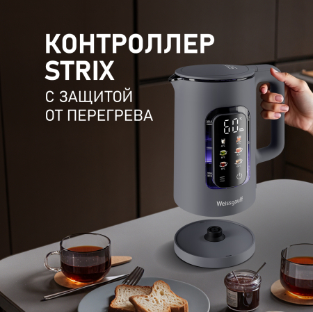WK 1500 Dt Touch BodyCool (70989)