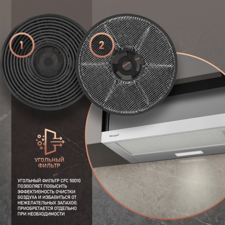 TEL 06 1M IX (88808)