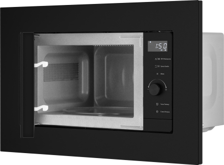 HMT-620 BG Grill Matt Edition (103192)