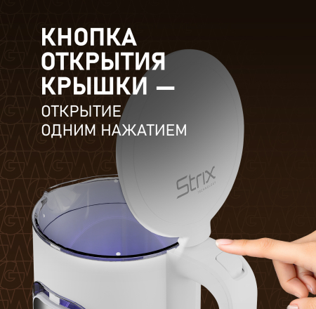 WK 1500 Dw Touch BodyCool (71410)