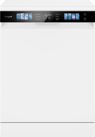 DW 799 Touch Autoopen (83243)