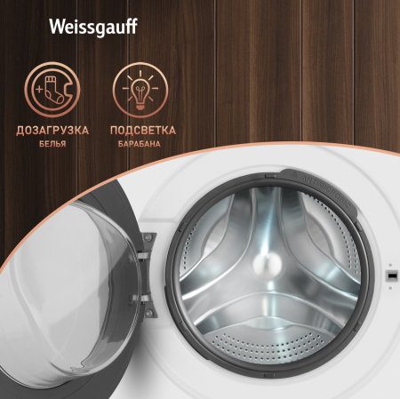 WMD 58411 Smart Inverter Steam (89071)