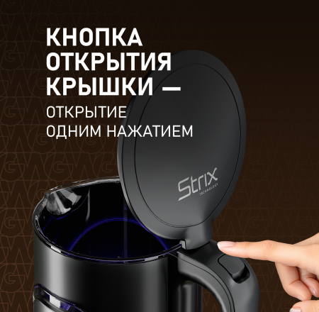 WK 1500 Db Touch BodyCool (92945)