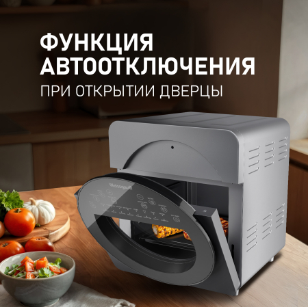 WAF 714 Digital OilFree (88819)