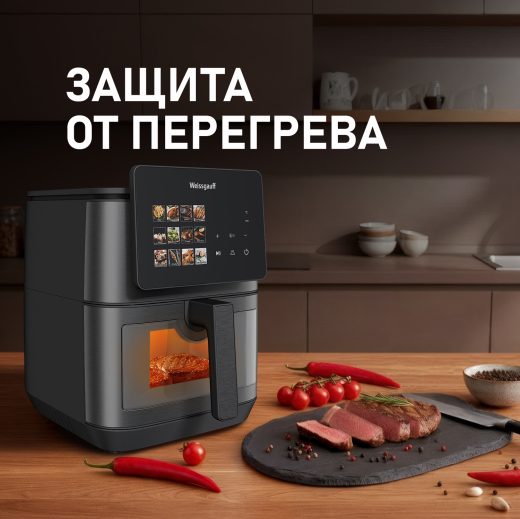 WAF 909 DB Digital FryPro (124250)