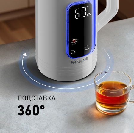 WK 1520 Dw Touch BodyCool (71942)