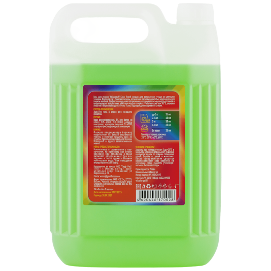 ������������ ��� �����