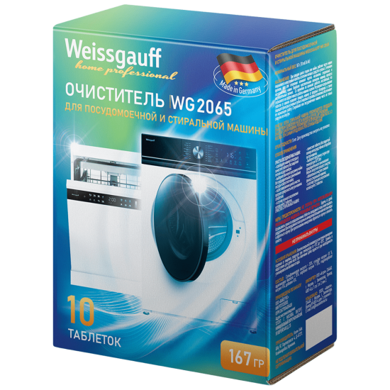 �������� ��������