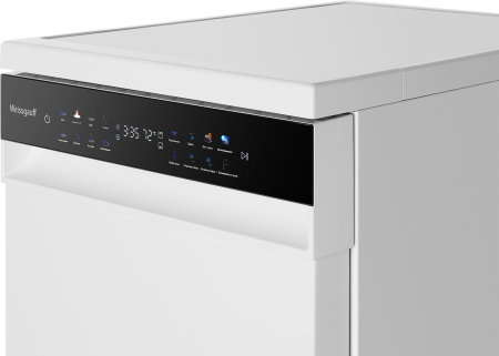 DW 4539 Inverter Touch AutoOpen White (64094)