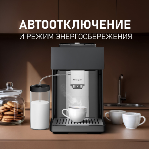 WCM-340 TFT Automatic Touch Cappuccino Nero (121767)