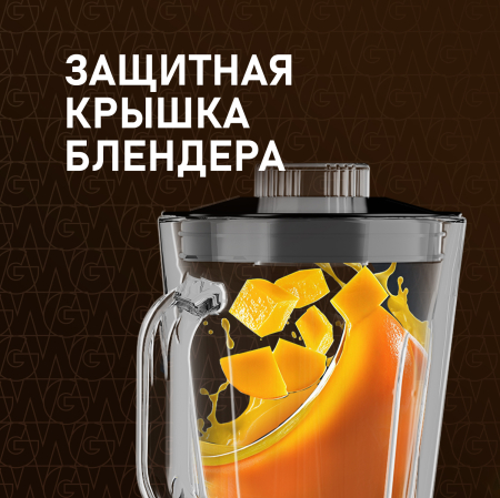 WKM 790 MPB Multi Chef (63759)