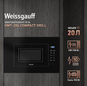    Weissgauff HMT-206 Compact Grill