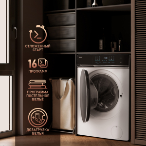 C      Weissgauff WM 779 Diamond Inverter Steam