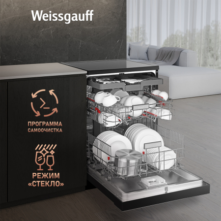    -   Weissgauff DW 6140 Inverter Real Touch AutoOpen