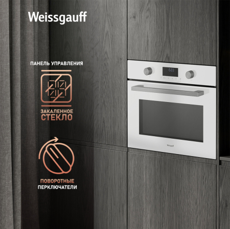       Weissgauff OE 4551 DW