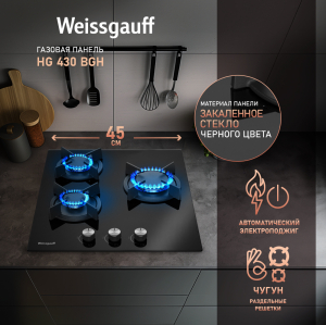   Weissgauff HG 430 BGH