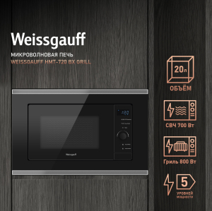    Weissgauff HMT-720 BX Grill