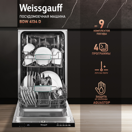        Weissgauff BDW 4134 D