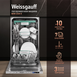        Weissgauff BDW 4140 D ( 2025 )