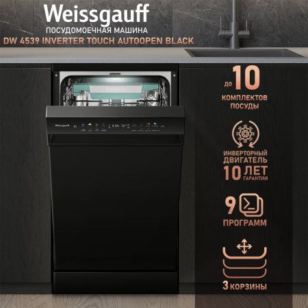   c -   Weissgauff DW 4539 Inverter Touch AutoOpen Black