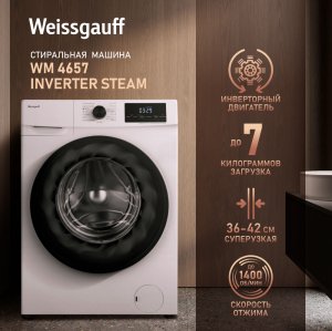       Weissgauff WM 4657 Inverter Steam