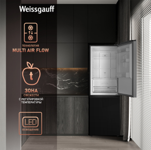     Weissgauff WRK 185 Total NoFrost Inverter Black Glass