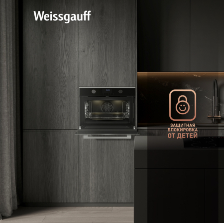       Weissgauff OE 4551 DBSX