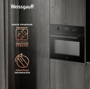       Weissgauff OE 4551 DB Black Edition