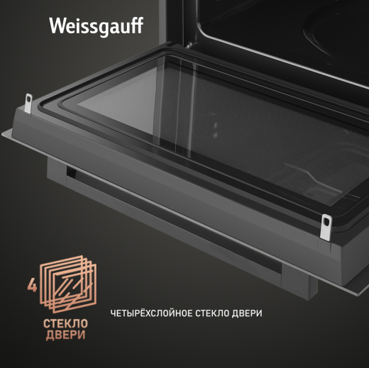 ������������ ���������� ������� ���� � ��� Weissgauff OE 4551 DB Black Edition