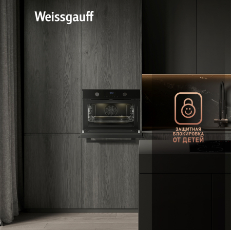       Weissgauff OE 4551 DB Black Edition