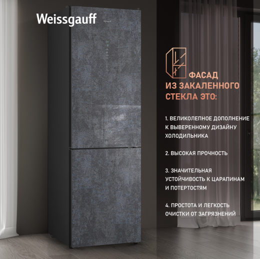 ��������������� ����������� Weissgauff WRK 195 D Full NoFrost Rock Glass