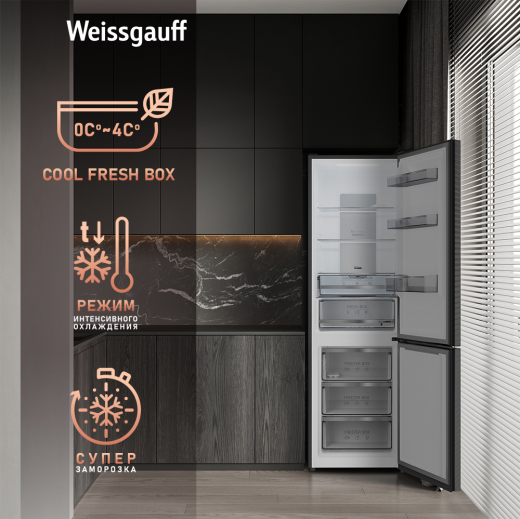 ��������������� ����������� Weissgauff WRK 195 D Full NoFrost Rock Glass