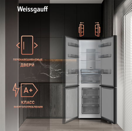   Weissgauff WRK 195 D Full NoFrost Rock Glass