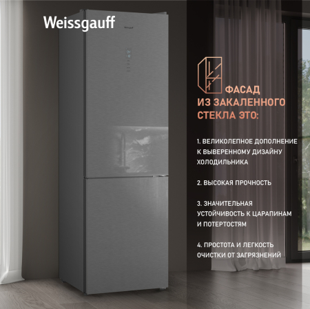   Weissgauff WRK 195 D Full NoFrost Inox Glass