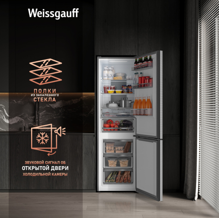   Weissgauff WRK 195 D Full NoFrost Inox Glass