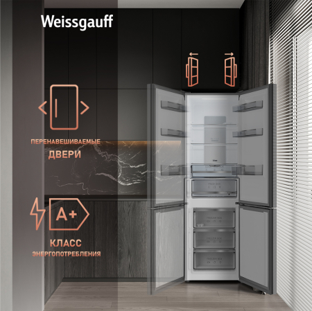   Weissgauff WRK 195 D Full NoFrost Inox Glass