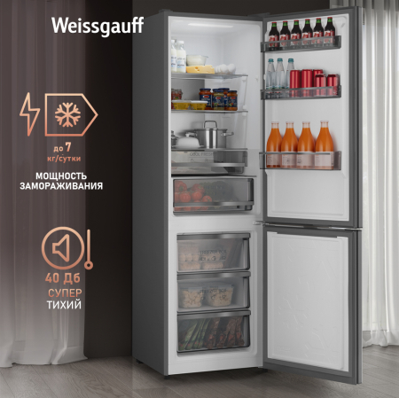   Weissgauff WRK 195 D Full NoFrost Inox Glass