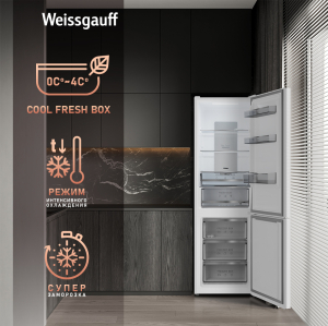   Weissgauff WRK 195 D Full NoFrost White Rock Glass